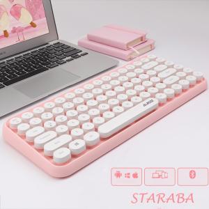 STARABA ワイヤレス  キーボード　可愛い   PC　Bluetooth  電池式 送料無料｜staraba