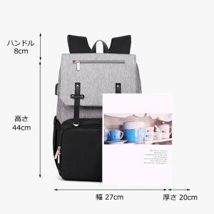 リュック STARABA 大容量 防水 防災 ...の詳細画像3
