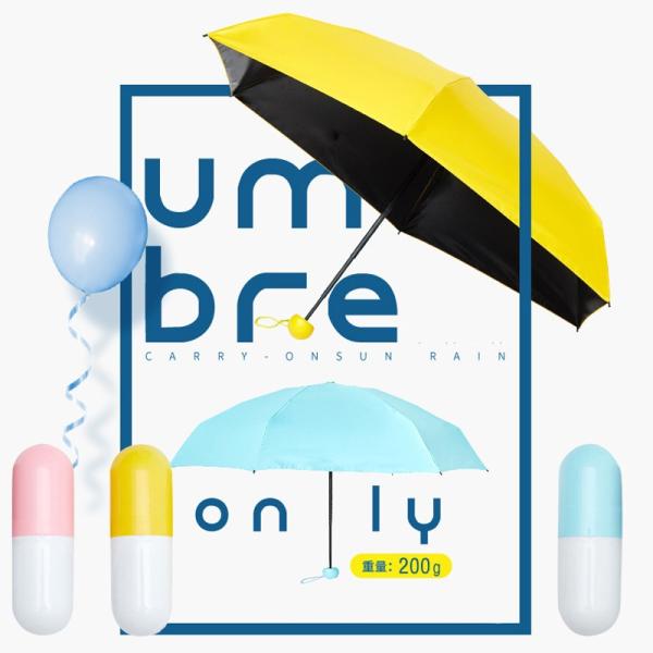 折りたたみ傘  軽量 コンパクト  軽い  6本骨  晴雨兼用  日傘  紫外線対策  カプセル ケ...