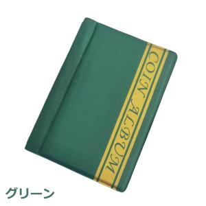コインアルバム 切手アルバムホルダー 120枚...の詳細画像5