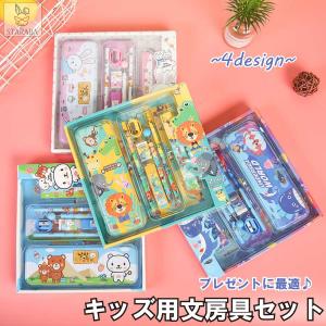 CRUX（クラックス） 文具セット 7点セット チマワンルーム柄 新入学