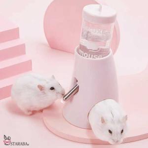ハリネズミ ハムスター リス 水飲み器 自動給...の詳細画像4