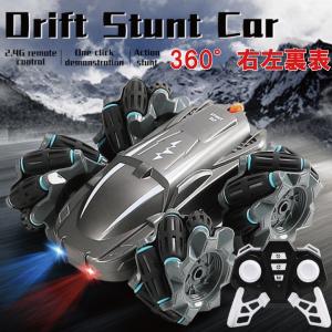 RC リモートオープンイタリアンウイングマシンV-Spirit 全3色 夏祭り