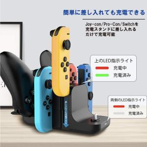 スイッチ 6in1 プロコン proコン 充電...の詳細画像1