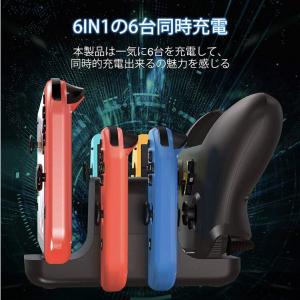 スイッチ 6in1 プロコン proコン 充電...の詳細画像2