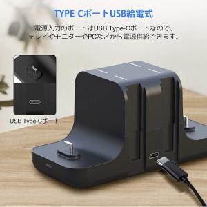 スイッチ 6in1 プロコン proコン 充電...の詳細画像3