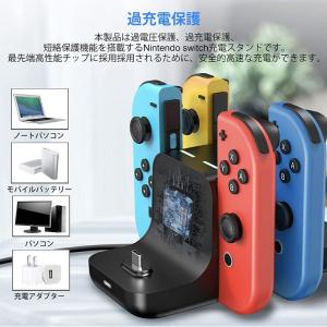 スイッチ 6in1 プロコン proコン 充電...の詳細画像4