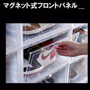 展示ボックス スニーカー シューズボックス タ...の詳細画像2