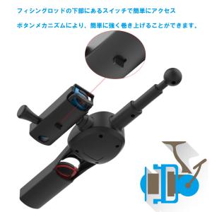スイッチ 任天堂 釣り フィッシング joy-...の詳細画像4