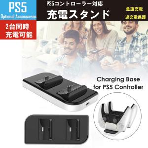 リングフィット リング 収納 スタンド Nintendo Switch ジョイコン Joy