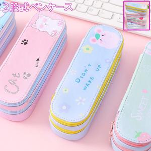 筆箱 かわいいのランキングtop100 人気売れ筋ランキング Yahoo ショッピング