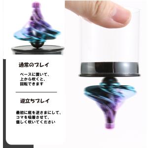ストレス解消 駒 コマ グッズ テーブルグッズ...の詳細画像2