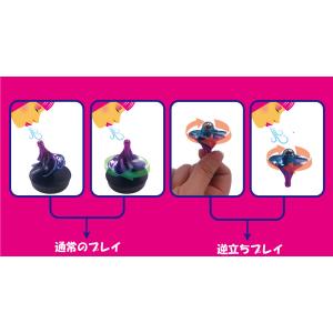 ストレス解消 駒 コマ グッズ テーブルグッズ...の詳細画像3