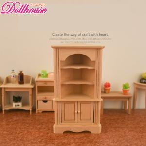 ミニチュア家具の商品一覧 通販 Yahoo ショッピング