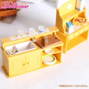ミニチュアキッチンの商品一覧 通販 Yahoo ショッピング
