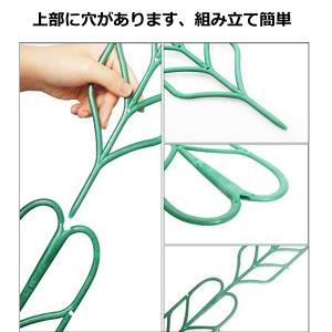 植物支柱 植物 支柱 設置簡単 庭 プランター...の詳細画像4