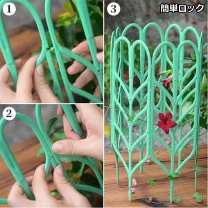 植物支柱 植物 支柱 設置簡単 庭 プランター...の詳細画像5