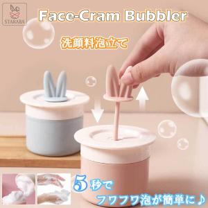 ワールドレップサービス CRE＋ ミネラルKSイオンソープ 100g 洗顔料