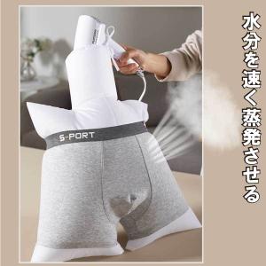 衣類乾燥 上下セット Tシャツ 下着 旅行 急...の詳細画像1