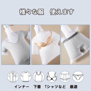 衣類乾燥 Tシャツ 旅行 急速乾燥 超軽量 持...の詳細画像2