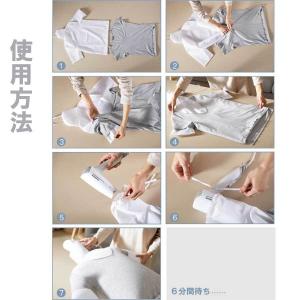 衣類乾燥 Tシャツ 旅行 急速乾燥 超軽量 持...の詳細画像4