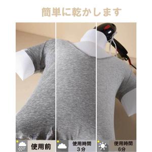 衣類乾燥 Tシャツ 旅行 急速乾燥 超軽量 持...の詳細画像5