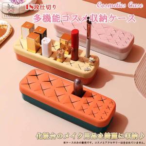 mizutama×サンリオキャラクターズ ペンスタンド マイメロディ ペン立て