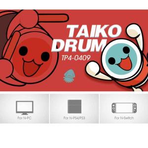 任天堂 Switch PS4 PS3 PC 太...の詳細画像1