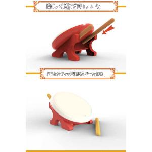 任天堂 Switch PS4 PS3 PC 太...の詳細画像4