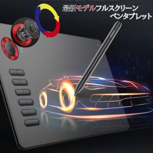 ペンタブ パソコン不要の商品一覧 通販 Yahoo ショッピング