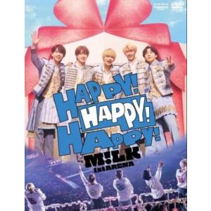 M!LK 1st ARENA HAPPY! HA...の商品画像