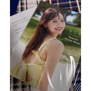 日向坂46 濱岸ひより 写真集 アザーカット 特製アザーカットミニブック写真集