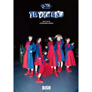 BiSH "TO THE END"(DVD)