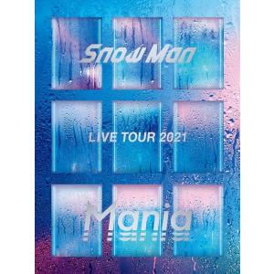 Snow Man LIVE TOUR 2021 Mania(DVD4枚組)(初回盤)