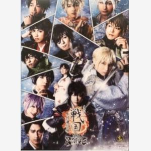 イケメン戦国 上杉謙信編 THE STAGE DVDの詳細画像1