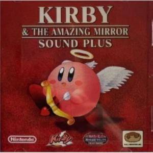 星のカービィ　鏡の大迷宮　サウンド+ サントラ　CD