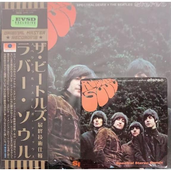 LED ZEPPELIN THE BEATLES RUBBER SOUL AIオーディオ (1CD)