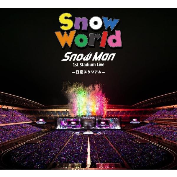 【DVD盤】 SnowMan 1st Stadium Live Snow World 〜日産スタジア...