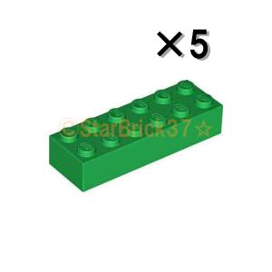 レゴ LEGO パーツ ばら売り #2456 ブロック2×6：グリーン(5個セット)｜starbrick37-lego