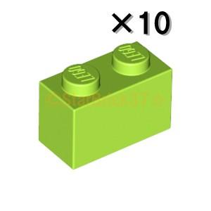 LEGO レゴ パーツ ばら売り #3004 ブロック1×2：イエロー(10個