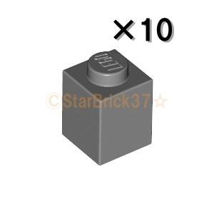 LEGO レゴ パーツ ばら売り #3005 ブロック1×1：ダークブルーイッシュ  