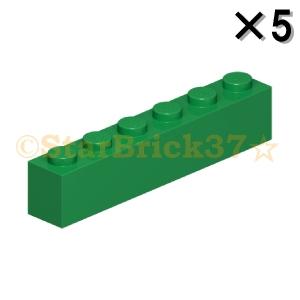 レゴ LEGO パーツ ばら売り #3009 ブロック1×6：グリーン(5個セット)｜starbrick37-lego