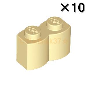 LEGO（レゴ） パーツ ばら売り #30136 ブロック1×2(丸太)：タン(10個