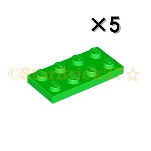 レゴ LEGO パーツ ばら売り #3020 プレート2×4：ブライトグリーン(5個セット)｜starbrick37-lego