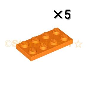 LEGO（レゴ） パーツ ばら売り #3022 プレート2×2：オレンジ(10個 