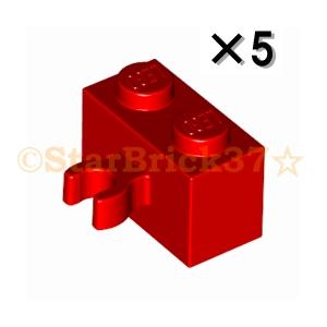 レゴ LEGO パーツ ばら売り #30237 ブロック1×2(クリップ付き)：レッド(5個セット)｜starbrick37-lego