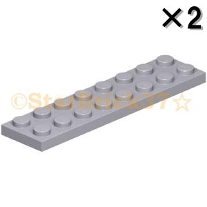 レゴ LEGO パーツ ばら売り #3034 プレート2×8：ライトブルーイッシュグレイ(2個セット...