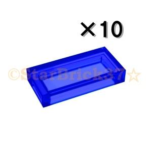 LEGO（レゴ） パーツ ばら売り #3069b タイル1×2：トランスダーク