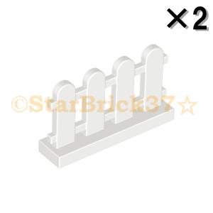 レゴ LEGO パーツ ばら売り #33303 フェンス1×4×2(柵)：ホワイト(2個セット)