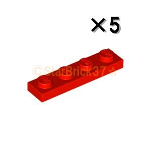 レゴ LEGO パーツ ばら売り #3710 プレート1×4：レッド(5個セット)